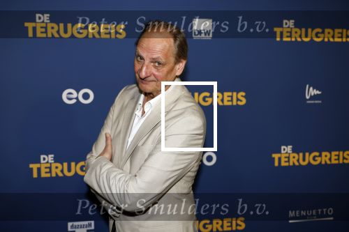 Rotterdam 13 maart 2024
Premiere de terugreis met oa Martin v Waardenberg en Leny Breederveld.