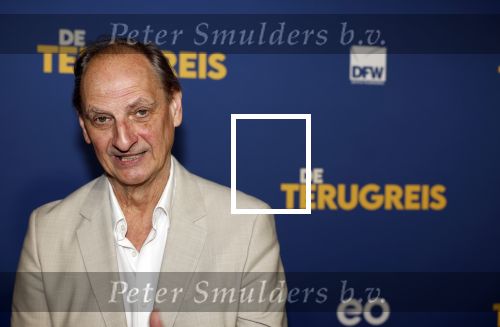 Rotterdam 13 maart 2024
Premiere de terugreis met oa Martin v Waardenberg en Leny Breederveld.