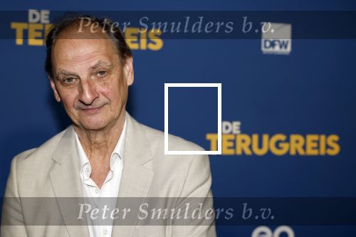Rotterdam 13 maart 2024
Premiere de terugreis met oa Martin v Waardenberg en Leny Breederveld.