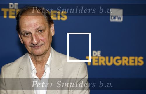 Rotterdam 13 maart 2024
Premiere de terugreis met oa Martin v Waardenberg en Leny Breederveld.
