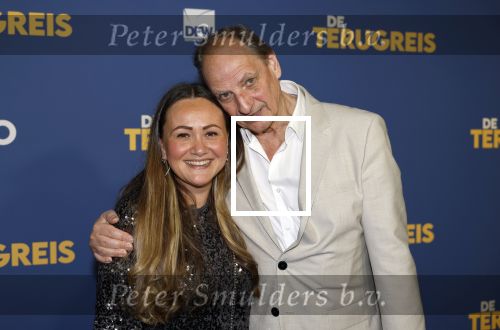 Rotterdam 13 maart 2024
Premiere de terugreis met oa Martin v Waardenberg en Leny Breederveld. Martin van Waardenberg met dochter Floortje van Waardenberg