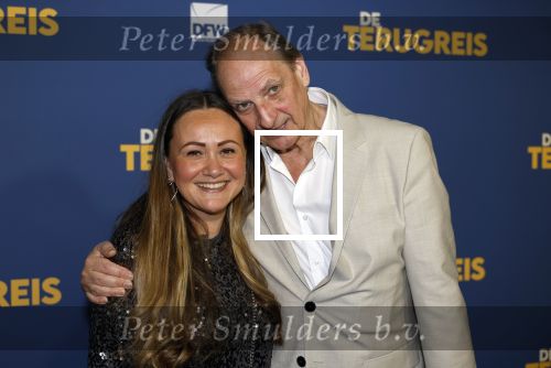 Rotterdam 13 maart 2024
Premiere de terugreis met oa Martin v Waardenberg en Leny Breederveld. Martin van Waardenberg met dochter Floortje van Waardenberg