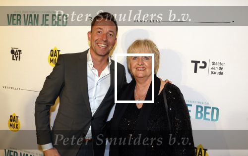 Den Bosch 23 maart 2024
Premiere ver van je bed in theater de Parade. Michael van Hoorne met ...