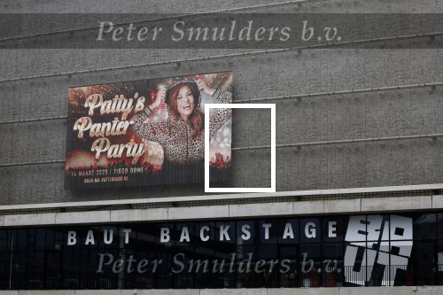 Amsterdam 22 maart 2024
Patty Brard gaat in 2025 een Panter party in het Ziggo dome geven voor haar 70e verjaardag.