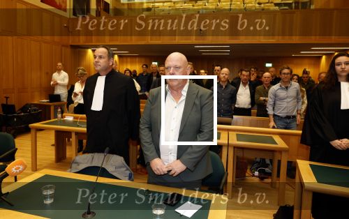 Den Bosch 19 maart 2024
Rechtszaak Peter Gillis tegen de FIOD in de rechtbank van Den Bosch .
Ook aanwezig zijn vriendin Wendy v Hout en zijn kinderen Mark Gillis en Ruud Gillis .