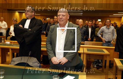 Den Bosch 19 maart 2024
Rechtszaak Peter Gillis tegen de FIOD in de rechtbank van Den Bosch .
Ook aanwezig zijn vriendin Wendy v Hout en zijn kinderen Mark Gillis en Ruud Gillis .