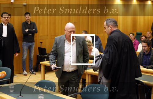 Den Bosch 19 maart 2024
Rechtszaak Peter Gillis tegen de FIOD in de rechtbank van Den Bosch .
Ook aanwezig zijn vriendin Wendy v Hout en zijn kinderen Mark Gillis en Ruud Gillis .