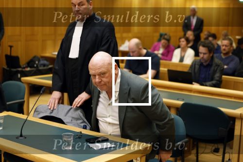 Den Bosch 19 maart 2024
Rechtszaak Peter Gillis tegen de FIOD in de rechtbank van Den Bosch .
Ook aanwezig zijn vriendin Wendy v Hout en zijn kinderen Mark Gillis en Ruud Gillis .