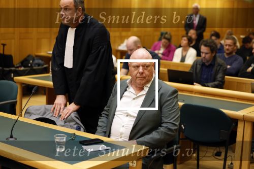 Den Bosch 19 maart 2024
Rechtszaak Peter Gillis tegen de FIOD in de rechtbank van Den Bosch .
Ook aanwezig zijn vriendin Wendy v Hout en zijn kinderen Mark Gillis en Ruud Gillis .