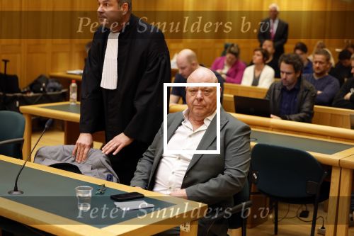 Den Bosch 19 maart 2024
Rechtszaak Peter Gillis tegen de FIOD in de rechtbank van Den Bosch .
Ook aanwezig zijn vriendin Wendy v Hout en zijn kinderen Mark Gillis en Ruud Gillis .