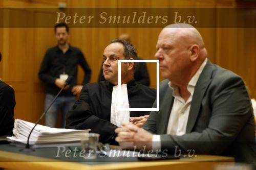 Den Bosch 19 maart 2024
Rechtszaak Peter Gillis tegen de FIOD in de rechtbank van Den Bosch .
Ook aanwezig zijn vriendin Wendy v Hout en zijn kinderen Mark Gillis en Ruud Gillis .
