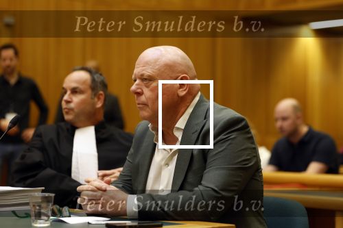 Den Bosch 19 maart 2024
Rechtszaak Peter Gillis tegen de FIOD in de rechtbank van Den Bosch .
Ook aanwezig zijn vriendin Wendy v Hout en zijn kinderen Mark Gillis en Ruud Gillis .