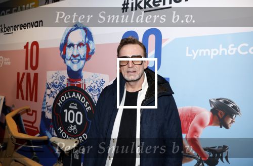 Heerenveen 24 maaart 2024
De hollandse 100 wordt dit jaar gereden in Thyalf . Aanwezig oa Prins Bernhard Prinses Annette Samuel v Vollenhoven Benjamin v Vollenhoven Prinses Margriet Mr Pieter v Vollenhoven Prins Maurits Lucas v Vollenhoven en  Prins Pieter Christiaan . Verder aanwezig Simon Keizer Bas Muijs (en vrouw) Marianne Timmer Benjamin Aslan Joy Beune Eduard Schaepman met zijn zoon en Rob Kamphues met vriendin.