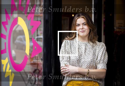 Den Haag 1 maart 2024
Pinses Laurentien en haar dochter prinses Eloise gebben samen een winkel geopend waar ze vintage kleding verkopen . De volledige opbrengst gaat naar div goede doelen .  De winkel heet  My Lima Lima en zit in het centrum van Den Haag.