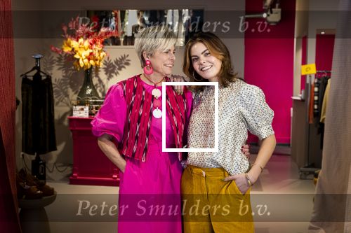 Den Haag 1 maart 2024
Pinses Laurentien en haar dochter prinses Eloise gebben samen een winkel geopend waar ze vintage kleding verkopen . De volledige opbrengst gaat naar div goede doelen .  De winkel heet  My Lima Lima en zit in het centrum van Den Haag.