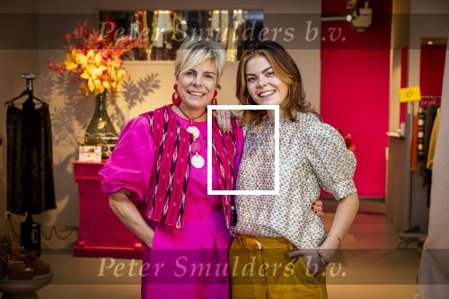 Den Haag 1 maart 2024
Pinses Laurentien en haar dochter prinses Eloise gebben samen een winkel geopend waar ze vintage kleding verkopen . De volledige opbrengst gaat naar div goede doelen .  De winkel heet  My Lima Lima en zit in het centrum van Den Haag.