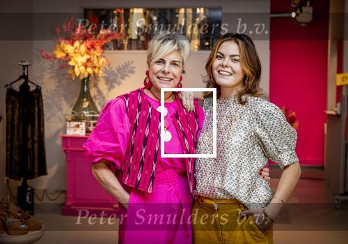 Den Haag 1 maart 2024
Pinses Laurentien en haar dochter prinses Eloise gebben samen een winkel geopend waar ze vintage kleding verkopen . De volledige opbrengst gaat naar div goede doelen .  De winkel heet  My Lima Lima en zit in het centrum van Den Haag.