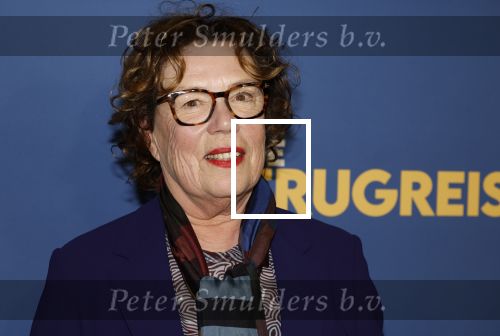 Rotterdam 13 maart 2024
Premiere de terugreis met oa Martin v Waardenberg en Leny Breederveld. Raymonde de Kuyper