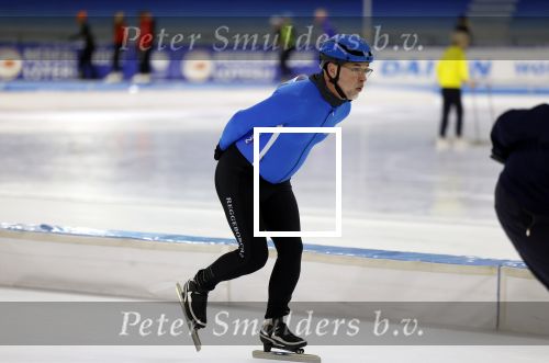 Heerenveen 24 maaart 2024
De hollandse 100 wordt dit jaar gereden in Thyalf . Aanwezig oa Prins Bernhard Prinses Annette Samuel v Vollenhoven Benjamin v Vollenhoven Prinses Margriet Mr Pieter v Vollenhoven Prins Maurits Lucas v Vollenhoven en  Prins Pieter Christiaan . Verder aanwezig Simon Keizer Bas Muijs (en vrouw) Marianne Timmer Benjamin Aslan Joy Beune Eduard Schaepman met zijn zoon en Rob Kamphues met vriendin.