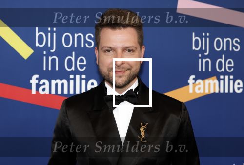 Amsterdam 15 maart 2024
Boekenbal in de stadschouwburg. Robbie Kammeijer
