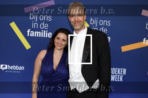 Amsterdam 15 maart 2024
Boekenbal in de stadschouwburg. Ronit Palache met partner
