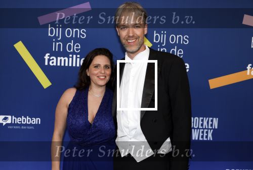 Amsterdam 15 maart 2024
Boekenbal in de stadschouwburg. Ronit Palache met partner