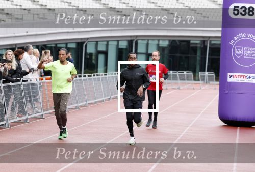 Amsterdam 16 maart 2024
Radio 538 run tbv het Prinses Maxima Centrum in het Olympisch stadion. Oa aanwezig Bas Smit Nicolette v Dam Maan de Steenwinkel Karel Gerlach Jeroen v Veen Marianne Timmer Marielle Smit Sunnery James Ryan Marciano Rob Scheepers Thomas v d Vlugt Naomi v As Connie Witteman Chantal Janzen Robert Doornbos Airen Mylene Jelte v d Goot en Dafne Schippers e.a.