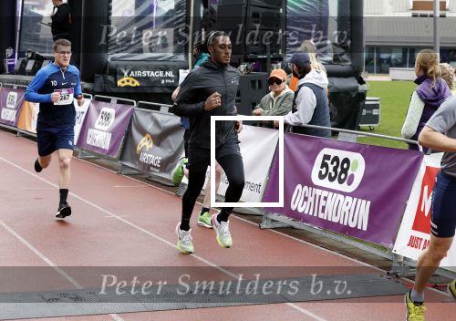 Amsterdam 16 maart 2024
Radio 538 run tbv het Prinses Maxima Centrum in het Olympisch stadion. Oa aanwezig Bas Smit Nicolette v Dam Maan de Steenwinkel Karel Gerlach Jeroen v Veen Marianne Timmer Marielle Smit Sunnery James Ryan Marciano Rob Scheepers Thomas v d Vlugt Naomi v As Connie Witteman Chantal Janzen Robert Doornbos Airen Mylene Jelte v d Goot en Dafne Schippers e.a.