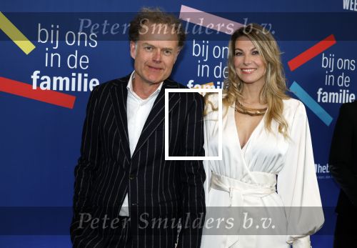 Amsterdam 15 maart 2024
Boekenbal in de stadschouwburg. Susan Smit en Onno Aerden