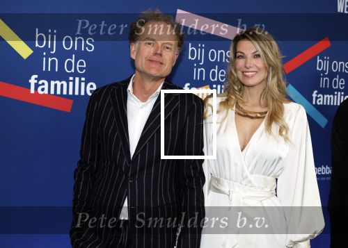 Amsterdam 15 maart 2024
Boekenbal in de stadschouwburg. Susan Smit en Onno Aerden