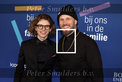 Amsterdam 15 maart 2024
Boekenbal in de stadschouwburg. Teun Toebes