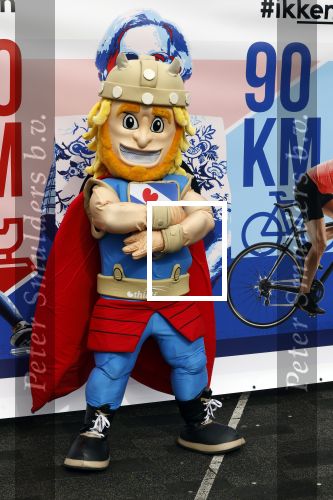 Heerenveen 24 maaart 2024
De hollandse 100 wordt dit jaar gereden in Thyalf . Aanwezig oa Prins Bernhard Prinses Annette Samuel v Vollenhoven Benjamin v Vollenhoven Prinses Margriet Mr Pieter v Vollenhoven Prins Maurits Lucas v Vollenhoven en  Prins Pieter Christiaan . Verder aanwezig Simon Keizer Bas Muijs (en vrouw) Marianne Timmer Benjamin Aslan Joy Beune Eduard Schaepman met zijn zoon en Rob Kamphues met vriendin.