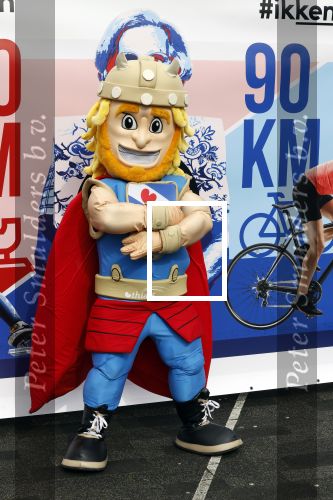 Heerenveen 24 maaart 2024
De hollandse 100 wordt dit jaar gereden in Thyalf . Aanwezig oa Prins Bernhard Prinses Annette Samuel v Vollenhoven Benjamin v Vollenhoven Prinses Margriet Mr Pieter v Vollenhoven Prins Maurits Lucas v Vollenhoven en  Prins Pieter Christiaan . Verder aanwezig Simon Keizer Bas Muijs (en vrouw) Marianne Timmer Benjamin Aslan Joy Beune Eduard Schaepman met zijn zoon en Rob Kamphues met vriendin.