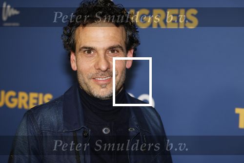 Rotterdam 13 maart 2024
Premiere de terugreis met oa Martin v Waardenberg en Leny Breederveld. Tibor Lukacs