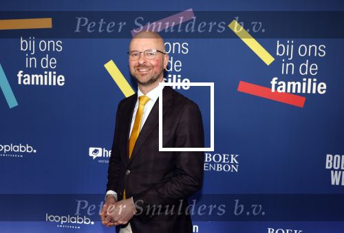 Amsterdam 15 maart 2024
Boekenbal in de stadschouwburg. Tim de Wit