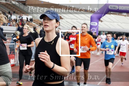 Amsterdam 16 maart 2024
Radio 538 run tbv het Prinses Maxima Centrum in het Olympisch stadion. 
Zangeres Maan Zangeres