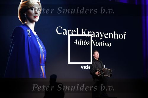 Amsterdam 11 maart 2026
Premiere 2e seizoen Maxima ( Videoland) in nieuwe kerk in Amsterdam . Carel Kraayenhof