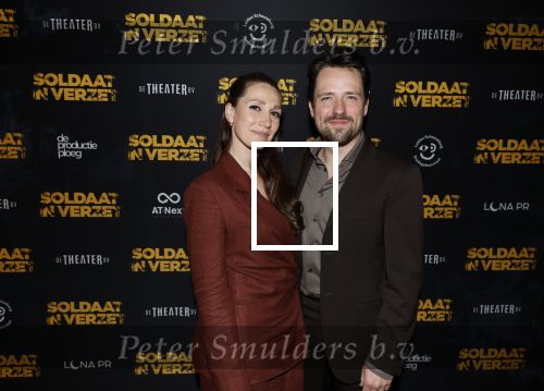Leiden 31 maart 2026
Premiere Soldaat in verzet in de schouwburg van Leiden. Chava voor in t Holt en Job Bovenlander