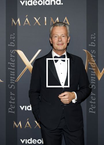 Amsterdam 11 maart 2026
Premiere 2e seizoen Maxima ( Videoland) in nieuwe kerk in Amsterdam .