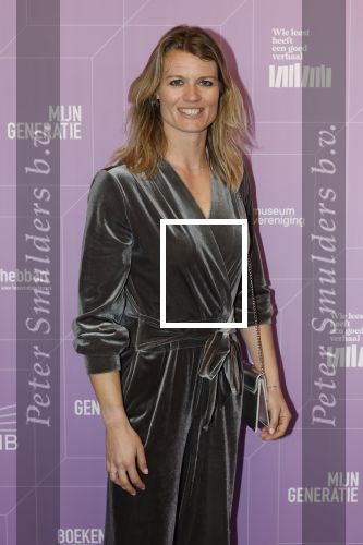 Amsterdam 13 maart 2026
Boekenbal 2026 in de schouwburg van Amsterdam. Dafne Schippers