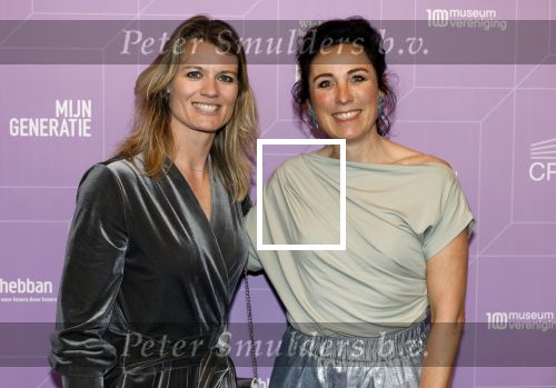 Amsterdam 13 maart 2026
Boekenbal 2026 in de schouwburg van Amsterdam. Dafne Schippers