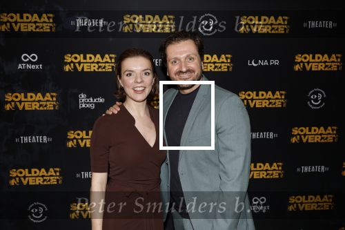 Leiden 31 maart 2026
Premiere Soldaat in verzet in de schouwburg van Leiden. David v d Tempel en Julia Berendse
