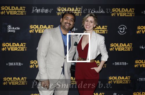 Leiden 31 maart 2026
Premiere Soldaat in verzet in de schouwburg van Leiden. Dechanvey