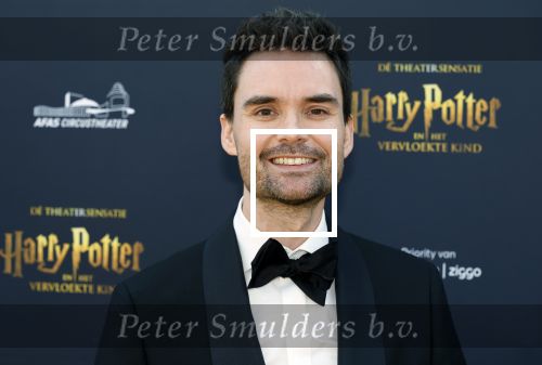 Scheveningen 14 maart 2026
Premiere Harry Potter in het afas circustheater. Domien Verschuren