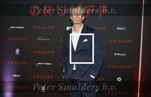 Amsterdam 21 maart 2026
Premiere docu over Johan Cruijff in de Johan Cruijff Arena . Edwin v d Sar