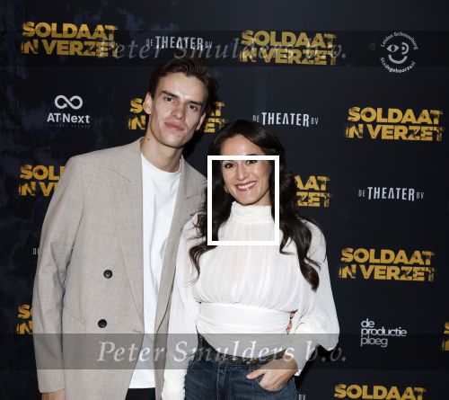 Leiden 31 maart 2026
Premiere Soldaat in verzet in de schouwburg van Leiden. Esmee Dekker