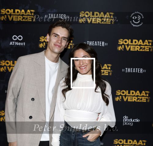 Leiden 31 maart 2026
Premiere Soldaat in verzet in de schouwburg van Leiden. Esmee Dekker