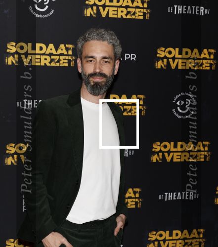 Leiden 31 maart 2026
Premiere Soldaat in verzet in de schouwburg van Leiden. Fons v Rongen