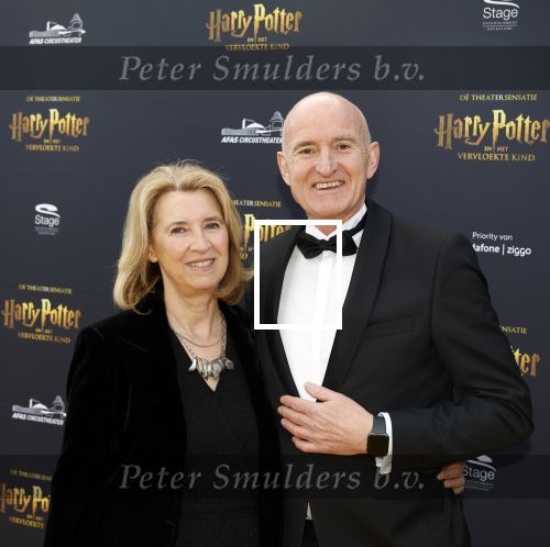 Scheveningen 14 maart 2026
Premiere Harry Potter in het afas circustheater.