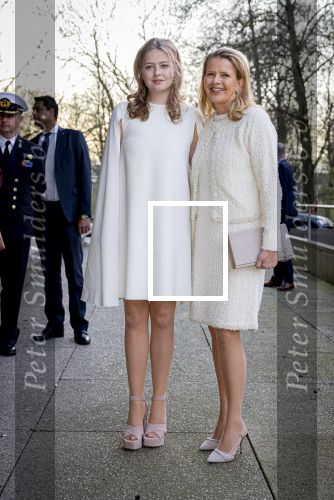 Eindhoven, 11 Augustus 2026
Aankomst Prinses Beatrix en Prinses Mabel en dochter Gravin Zaria bij de TU/e voor de uitreiking van de Prins Friso Ingenieursprijs